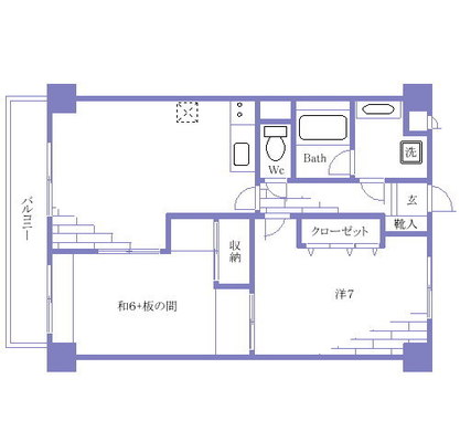 常磐線 マンション 2DK