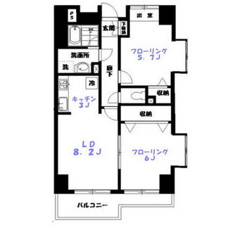 東京都足立区西綾瀬３丁目 賃貸マンション 2LDK