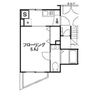 東京都足立区千住３丁目 賃貸マンション 1K