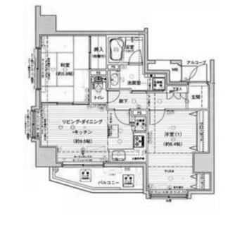 東京都足立区千住中居町 賃貸マンション 2DK