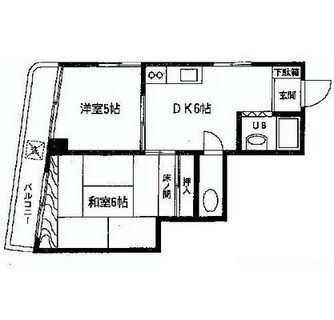 東京都足立区千住仲町 賃貸マンション 2DK