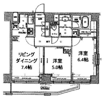 東京都足立区柳原２丁目 賃貸マンション 2LDK