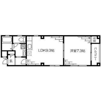 東京都台東区千束４丁目 賃貸マンション 1LDK