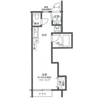 東京都荒川区荒川４丁目 賃貸アパート 1R