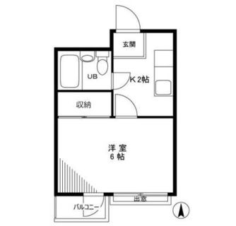 東京都荒川区荒川４丁目 賃貸マンション 1K