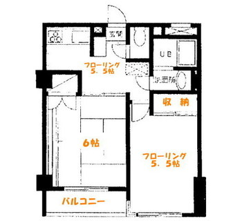 東京都荒川区荒川１丁目 賃貸マンション 2DK