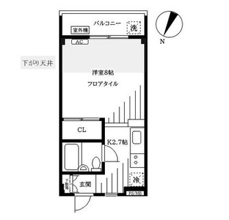 東京都荒川区南千住２丁目 賃貸マンション 1R