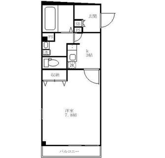 東京都荒川区東日暮里６丁目 賃貸マンション 1K