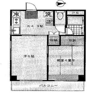 東京都台東区谷中５丁目 賃貸マンション 2K